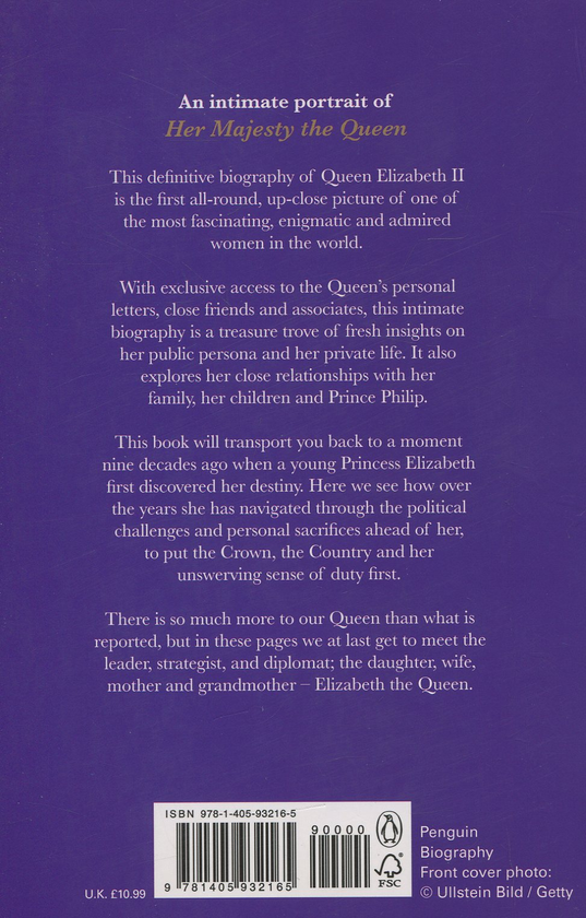 Бумажная книга «Elizabeth the Queen», автор Салли Беделл Смит - фото №1