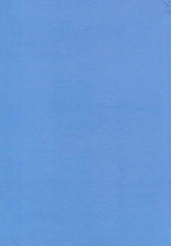 Бумажная книга «Автомобільний транспорт України. Стан, проблеми, перспективи розвитку» - фото №1