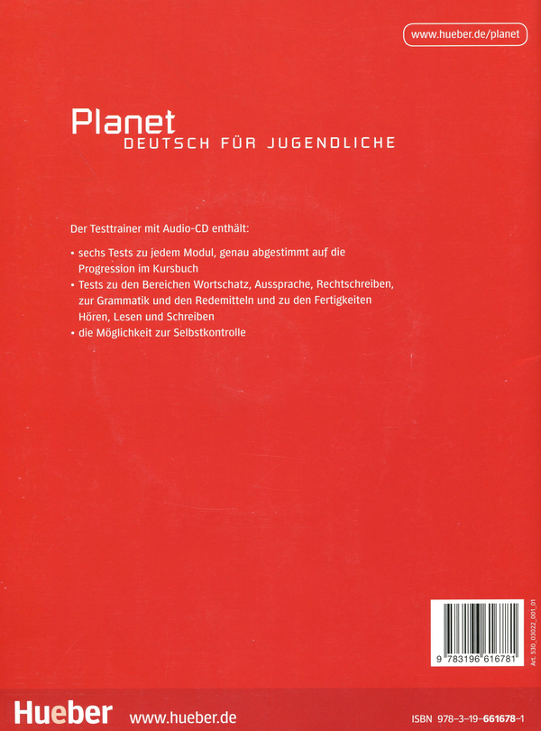[object Object] «Planet 1. Testtrainer mit Audio-CD», авторів Йозеф Альберті, Габріеле Копп - фото №2 - мініатюра