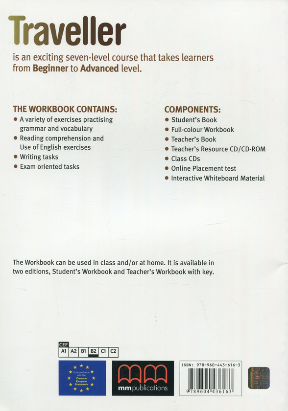 [object Object] «Traveller. Level B2. Workbook. Teacher's edition», автор Эстер Войджицки - фото №2 - миниатюра