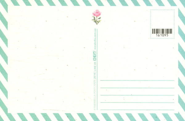 «Листівка Mirabella Postcards Ти мене бісиш (161095)», бренду Mirabella Postcards - фото №1