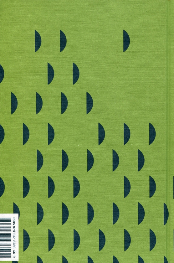 Бумажная книга «Франкенштайн», автор Мэри Шелли - фото №1