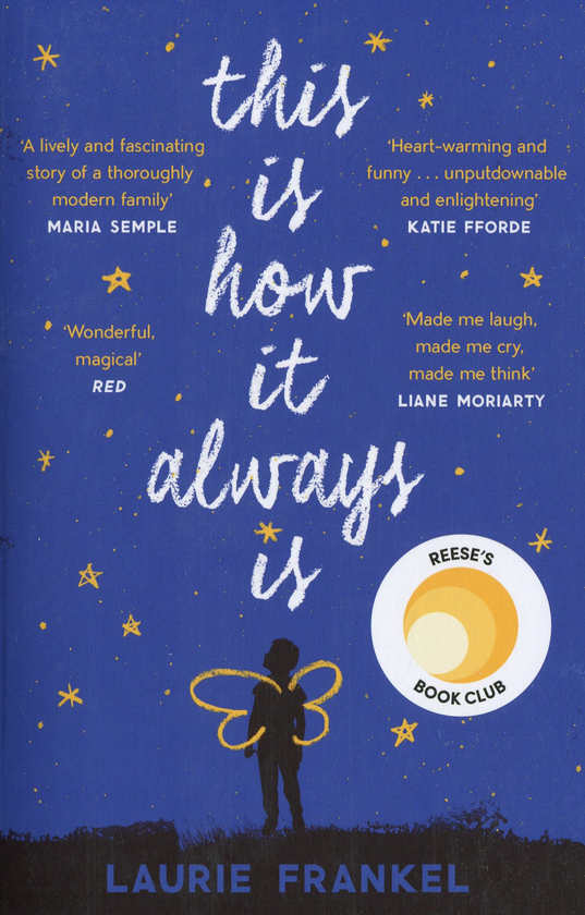 Паперова книга «This Is How It Always Is», автор Лорі Франкель - фото №1