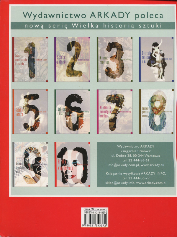 Бумажная книга «Kowalstwo artystyczne. Kraty, ogrodzenia, balustrady, schody. Tom 1» - фото №1