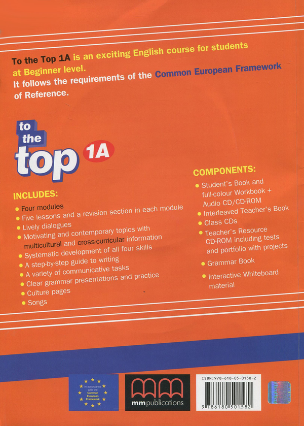 [object Object] «To the Top 1A Student's Book + Workbook with Culture Time for Ukraine (+ CD-ROM)», авторов Эстер Войджицки, Марилени Малкогианни - фото №2 - миниатюра