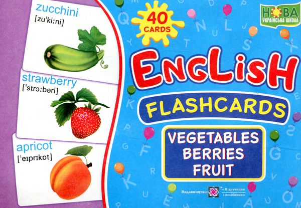 [object Object] «English flashcards. Vegetables, berrieds, fruit», автор Леся Вознюк - фото №1