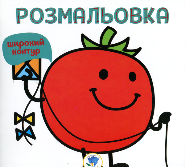 Бумажная книга «Збірка 11. Разом (комплект з 4-х книг)» - фото №1