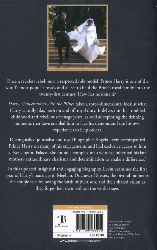 Бумажная книга «Harry. Conversations with the Prince», автор Анджела Левин - фото №1
