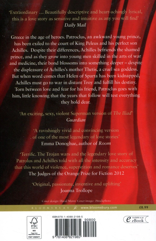 Паперова книга «The Song of Achilles», автор Мадлен Міллер - фото №1