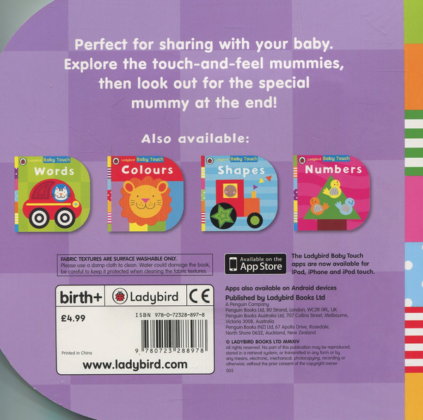 Паперова книга «Baby Touch: Hello, Mummy!» - фото №1