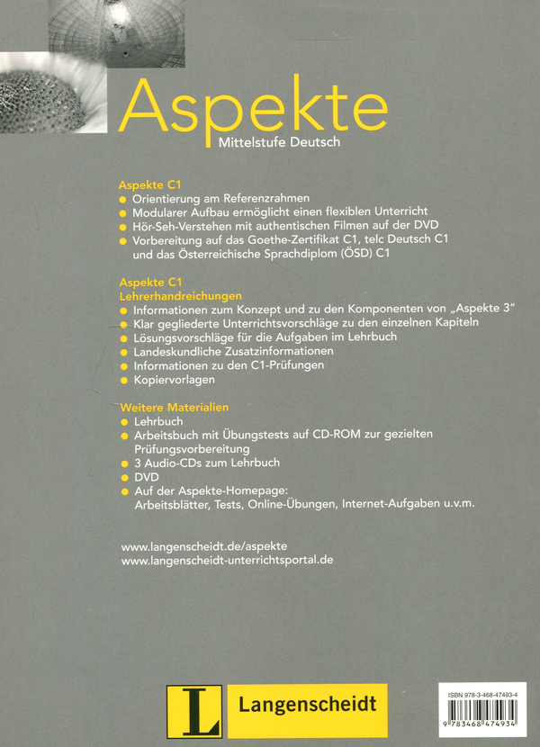 [object Object] «Aspekte 3 (C1). Mittelstufe Deutsch. Lehrerhandbuch», автор Біргітта Фрьоліх - фото №2 - мініатюра