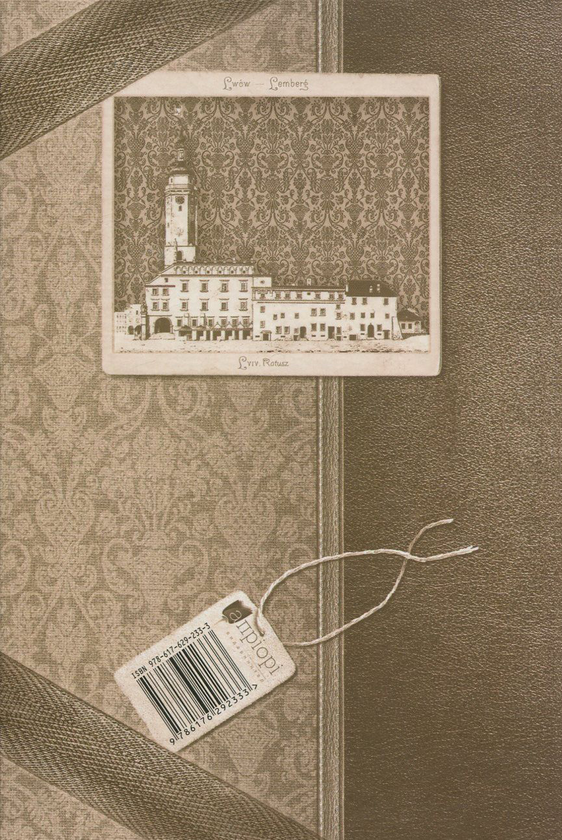 Паперова книга «Львів давній», авторів Францішек Яворський, Адам Краєвський, Александер Чоловський - фото №1