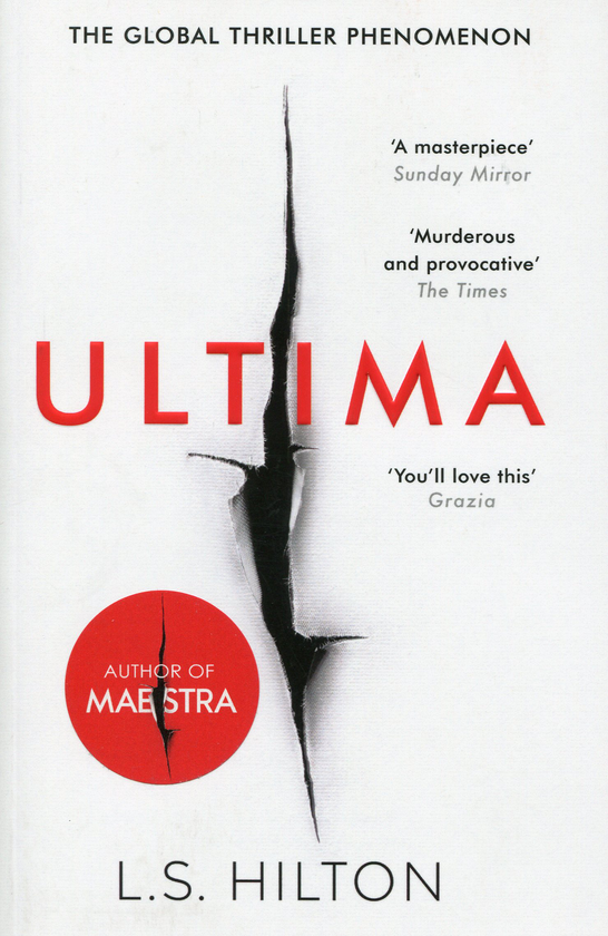 Бумажная книга «Ultima», автор Л. С. Хилтон - фото №1