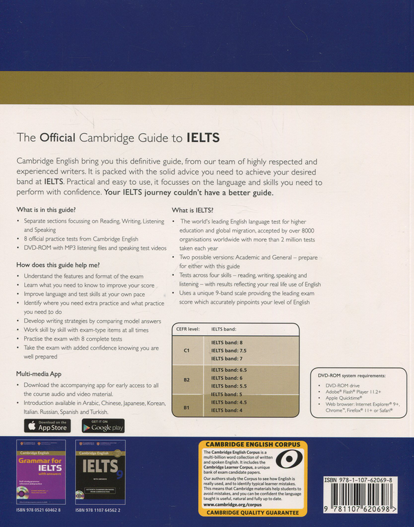 Бумажная книга «The Official Cambridge Guide to IELTS for Academic & General Training. Student's Book with Answers (+ CD-ROM)», авторов Аманда Френч, Ванесса Джейкман, Паулин Каллен - фото №1