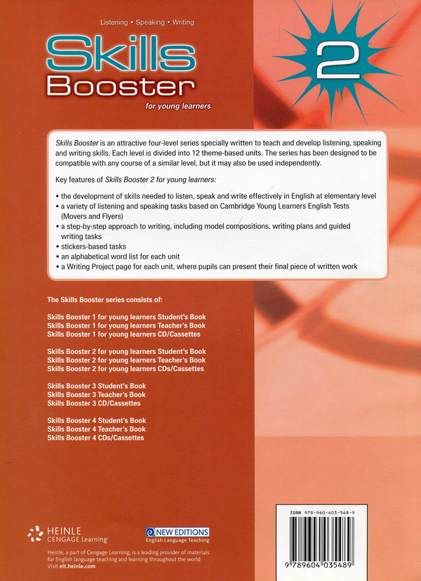 Бумажная книга «Skills Booster 2», автор Александра Грин - фото №1