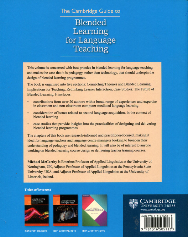 Бумажная книга «The Cambridge Guide to Blended Learning for Language Teaching» - фото №1