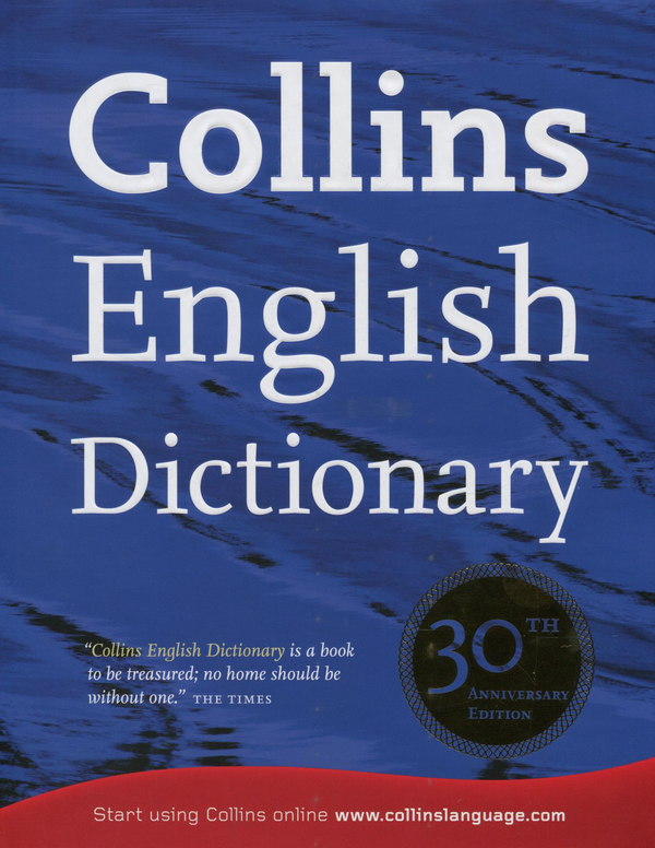 Паперова книга «Collins English Dictionary. 30th Anniversary Edition» - фото №1