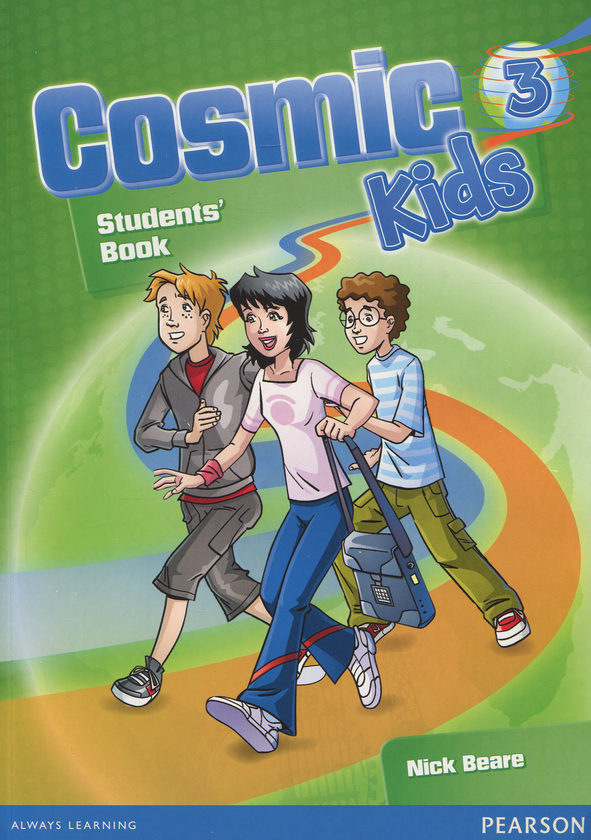 Бумажная книга «Cosmic Kids 3 Students Book (+ CD)», автор Ник Беар - фото №1