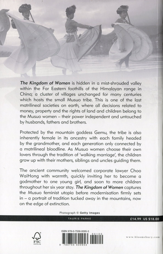 Паперова книга «The Kingdom of Women», автор Чу Вейхонг - фото №1
