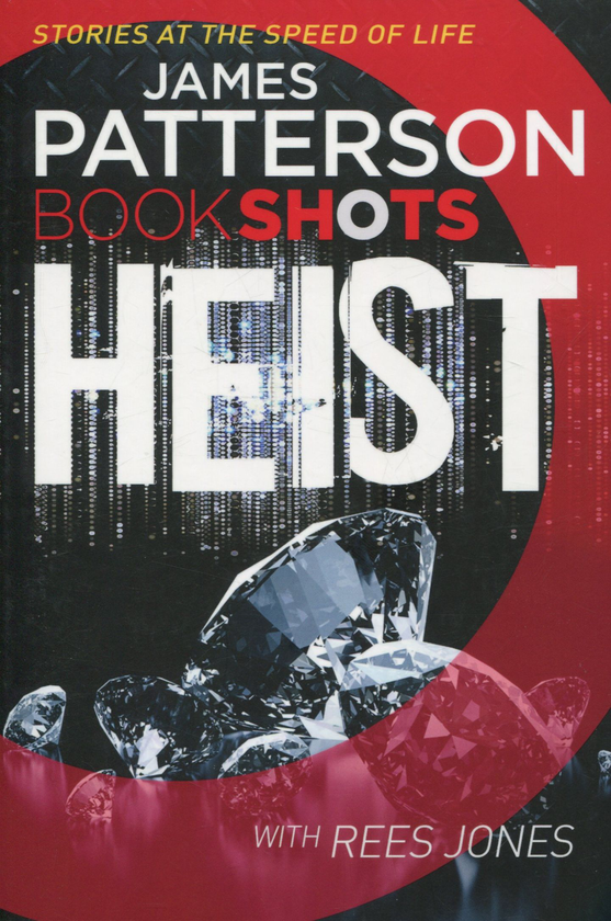 Паперова книга «Heist», автор Джеймс Паттерсон - фото №1