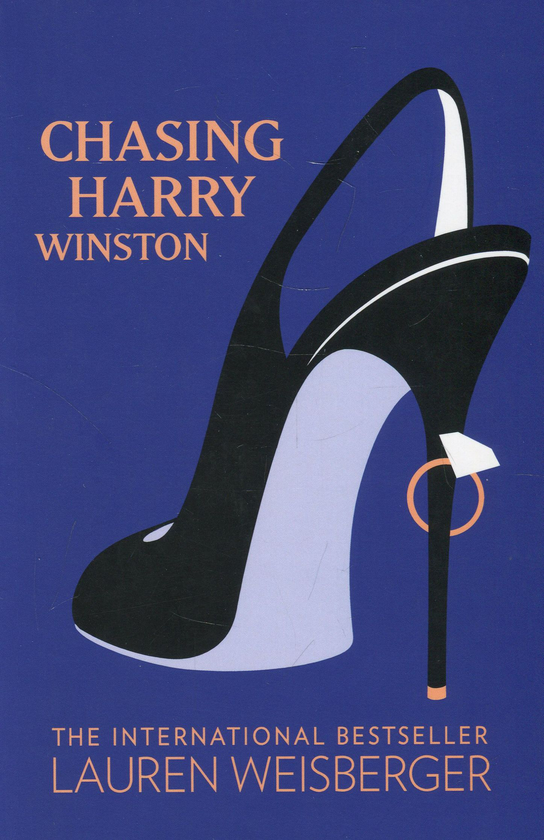 Бумажная книга «Chasing Harry Winston», автор Лорен Вайсбергер - фото №1