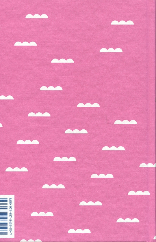 Паперова книга «Тартюф, або Облудник», авторів Мольєр, Мольєр, Мольєр - фото №1