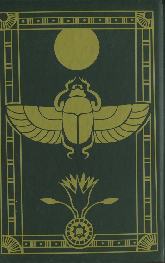 Бумажная книга «Роман мумії», автор Теофиль Готье - фото №1