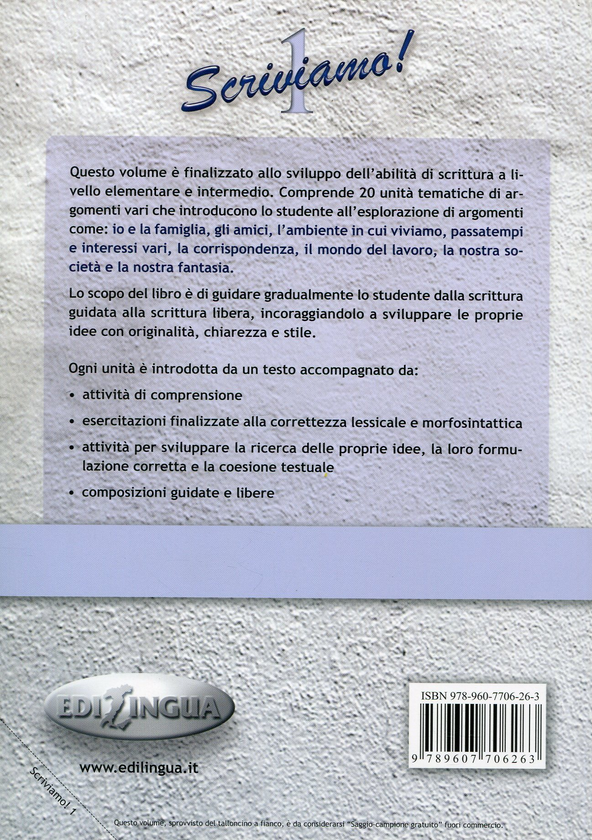 Бумажная книга «Scriviamo! 1. A2-B1», автор Анна Мони - фото №1