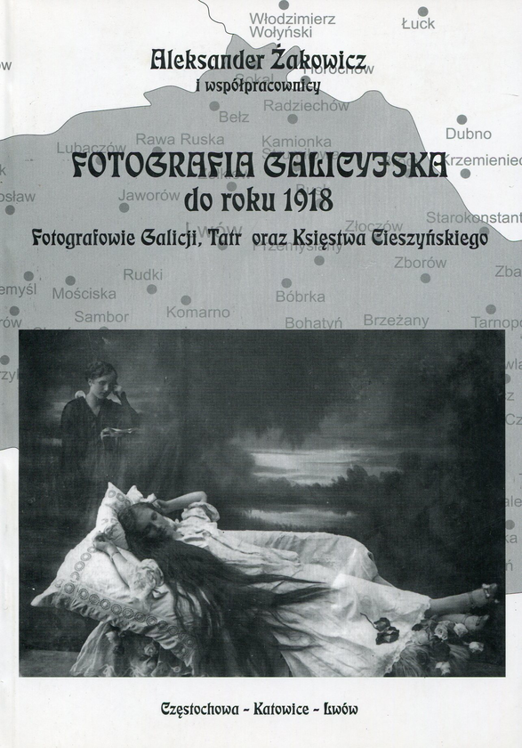 Бумажная книга «Fotografia Galicyjska do roku 1918» - фото №1