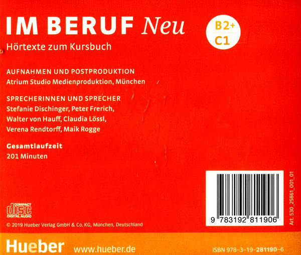 Бумажная книга «Im Beruf NEU B2+/C1 3 Audio-CDs», автор Сабина Шультер - фото №1