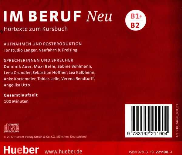 Паперова книга «Im Beruf Neu B1+/B2 Audio CDs zum Kursbuch mit Hörtexte» - фото №1