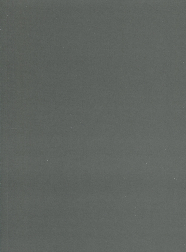 Бумажная книга «У горах божевілля. Том 2», авторов Говард Лавкрафт, Го Танабэ - фото №1