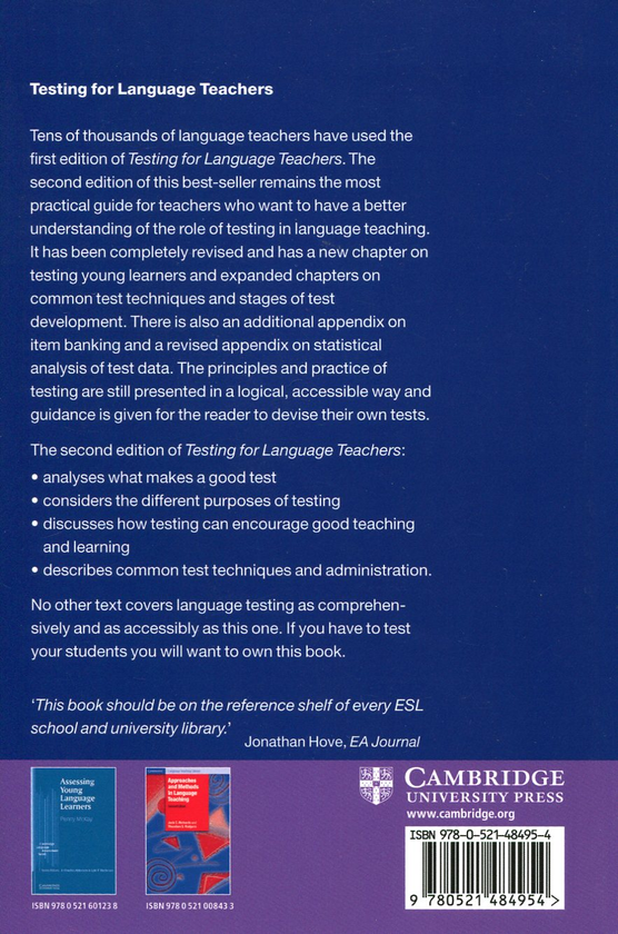 [object Object] «Testing for Language Teachers», автор Артур Г'юз - фото №2 - мініатюра