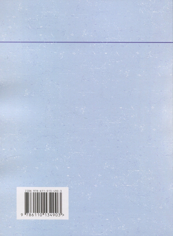 Бумажная книга «Маркетинг взаємовідносин», авторов И. Максютенко, П. Захарченко, И. Шевченко - фото №1