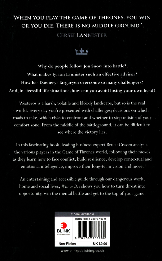 Паперова книга «Win Or Die. Lessons for Life from Game of Thrones», автор Брюс Крейвен - фото №1