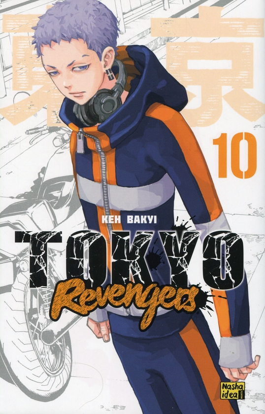 Бумажная книга «Токійські месники. Том 10», автор Кэн Вакуи - фото №1