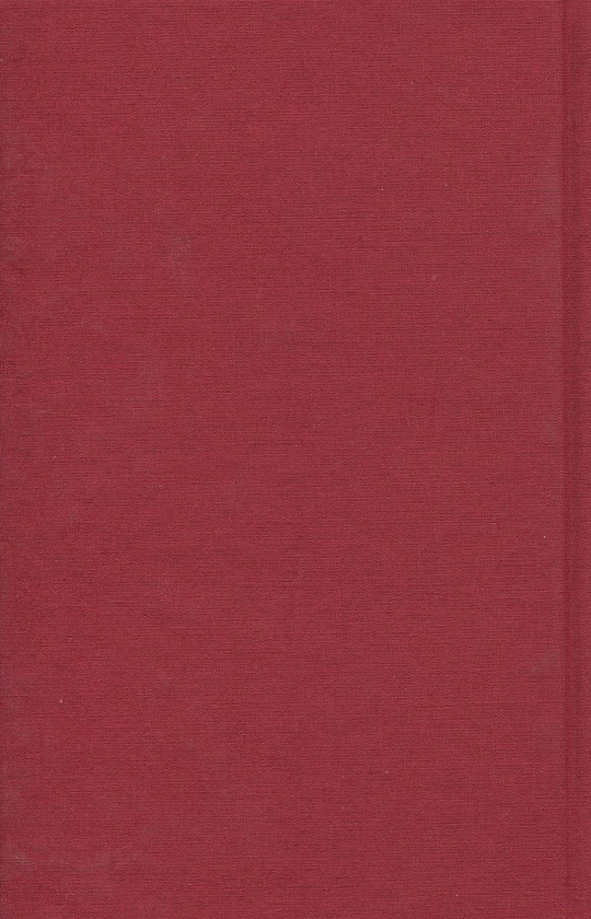 Паперова книга «Знедолені», автор Віктор Гюго - фото №1