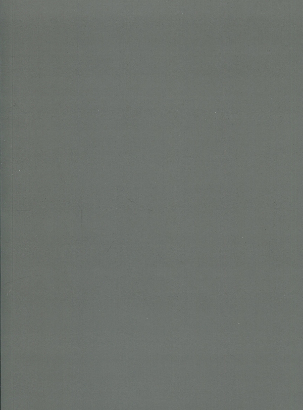 Бумажная книга «У горах божевілля. Том 4», автор Го Танабэ - фото №1