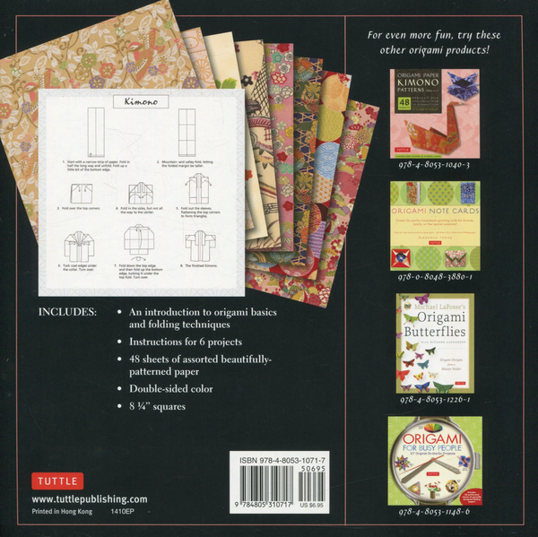 Паперова книга «Origami Paper Kimono Patterns Large» - фото №1