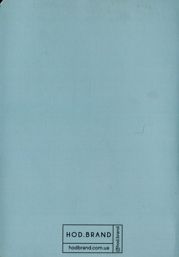 «Комплект из 2 блокнотов Hod.brand Work (30030000027)», бренда Hod.brand - фото №1