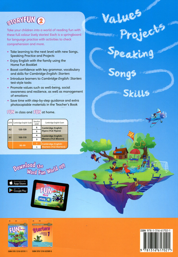 [object Object] «Storyfun for Starters Level 2 Student's Book with Online Activities and Home Fun Booklet 2 », автор Карен Саксби - фото №2 - миниатюра