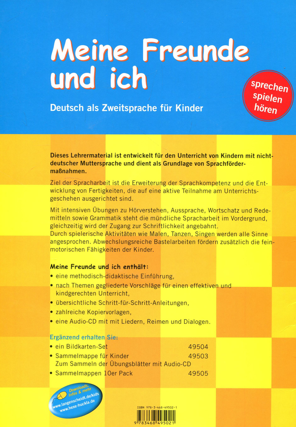 Бумажная книга «Meine Freunde und ich. Deutsch als Zweitsprache für Kinder. Lehrerhandbuch mit Kopiervorlagen + Audio-CD», авторов Розелла Банати, Габриэле Книффка, Траудель Зибер, Геса Зиберт-Отт - фото №1