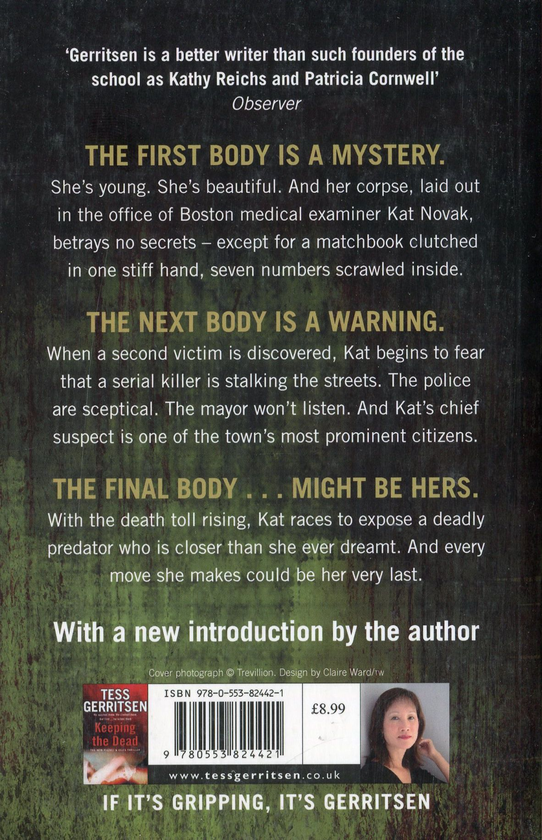 Паперова книга «Girl Missing», автор Тесс Ґеррітсен - фото №1