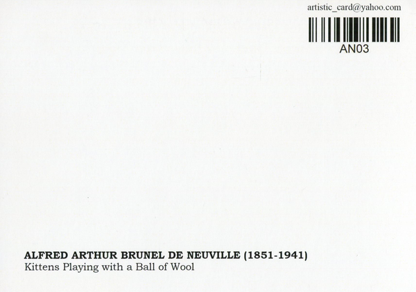 «Открытка Alfred-Arthur Brunel de Neuville — Kittens Playing with a Ball of Wool (AN03)», бренда Artistic Card - фото №1