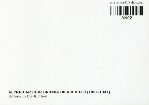  «Открытка Alfred-Arthur Brunel de Neuville — Kittens in the Kitchen (AN02)», бренда Artistic Card - фото №1