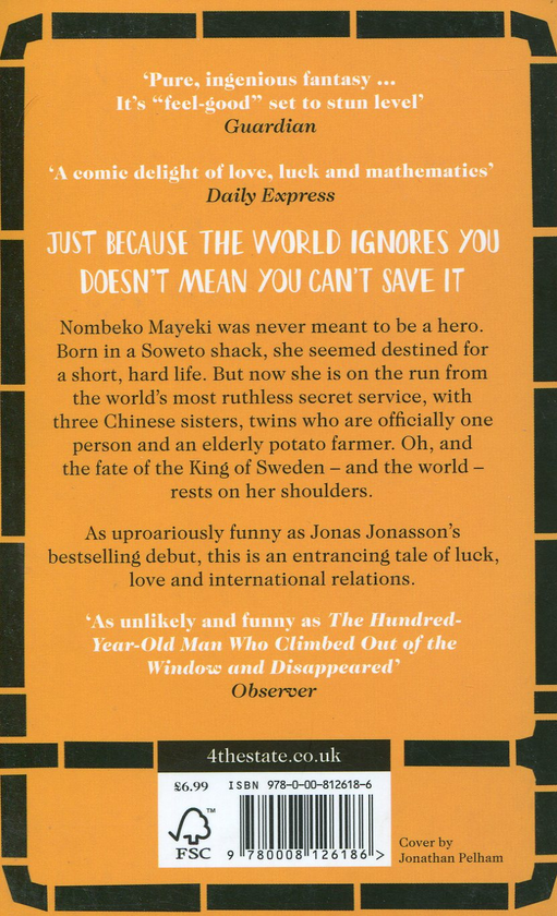 Бумажная книга «The Girl Who Saved the King of Sweden», автор Йонас Йонассон - фото №1