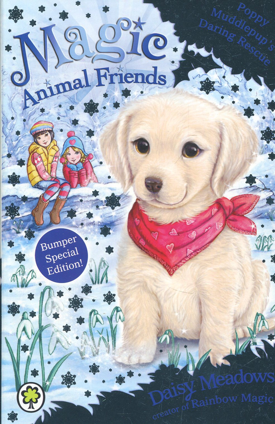 Бумажная книга «Special 1: Poppy Muddlepup's Daring Rescue (Magic Animal Friends)», автор Дейзи Мидоуз - фото №1