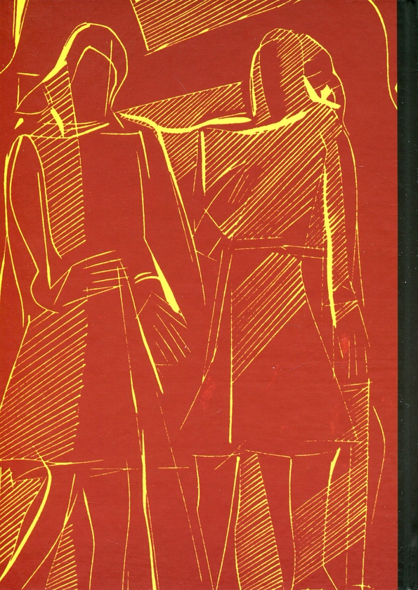 Бумажная книга «Відлуння світу. Історія подорожей та пригод мого життя», автор Саломея Регина Русецкая де Пильштын - фото №1