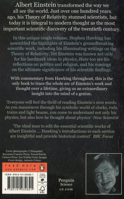 Паперова книга «The Essential Einstein: His Greatest Works », авторів Альберт Ейнштейн, Стівен Гокінґ - фото №1