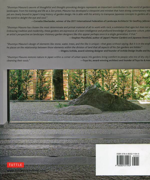 Бумажная книга «Zen Gardens: The Complete Works of Shunmyo Masuno», автор Мира Лохер - фото №1